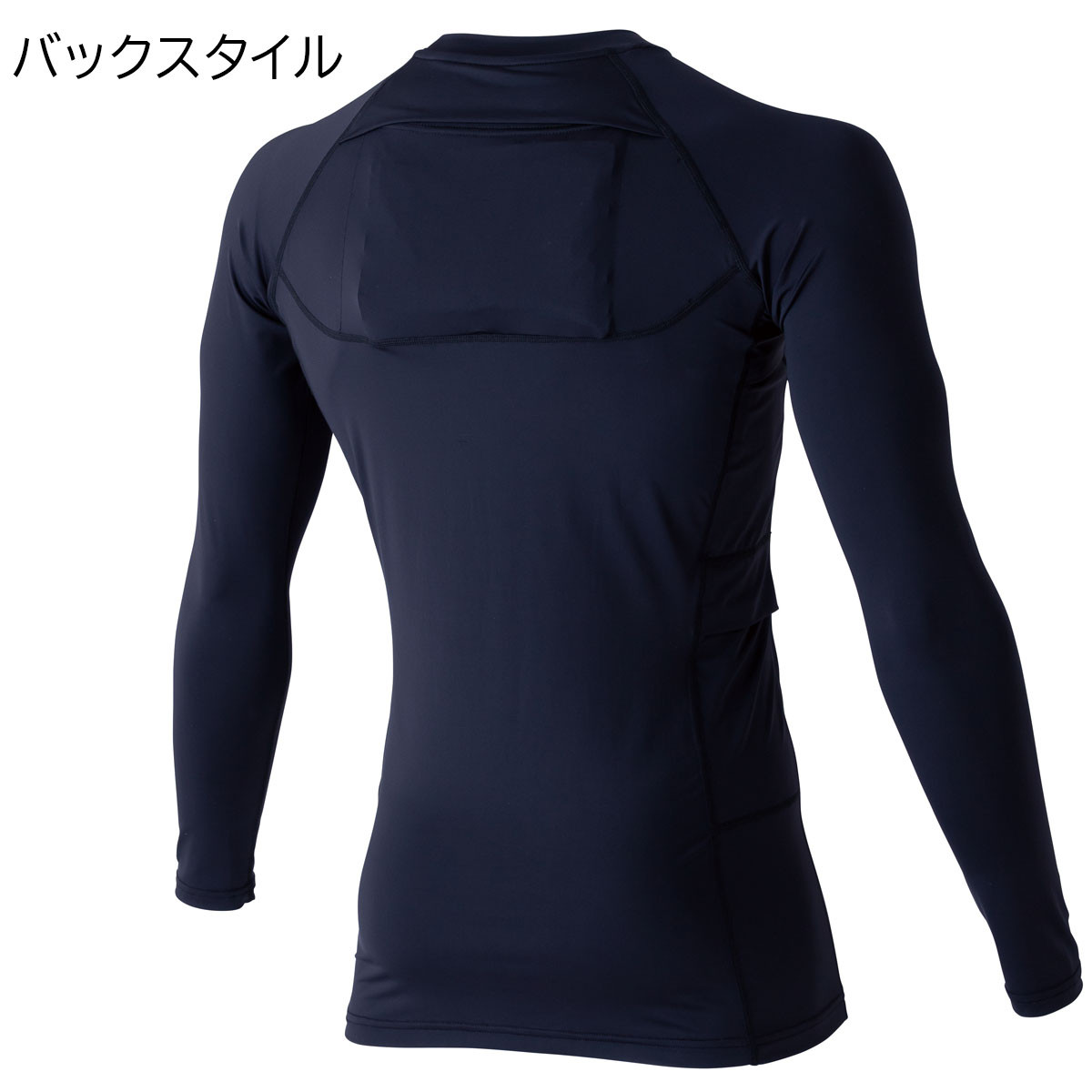 寅壱 【2026SS新商品】 TORAICHI 7964-617 長袖 クルーネック Tシャツ