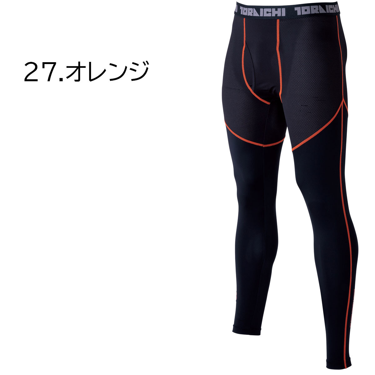 寅壱 【2026SS】 新色追加 TORAICHI 7996-636 ロングタイツ ICESILKY