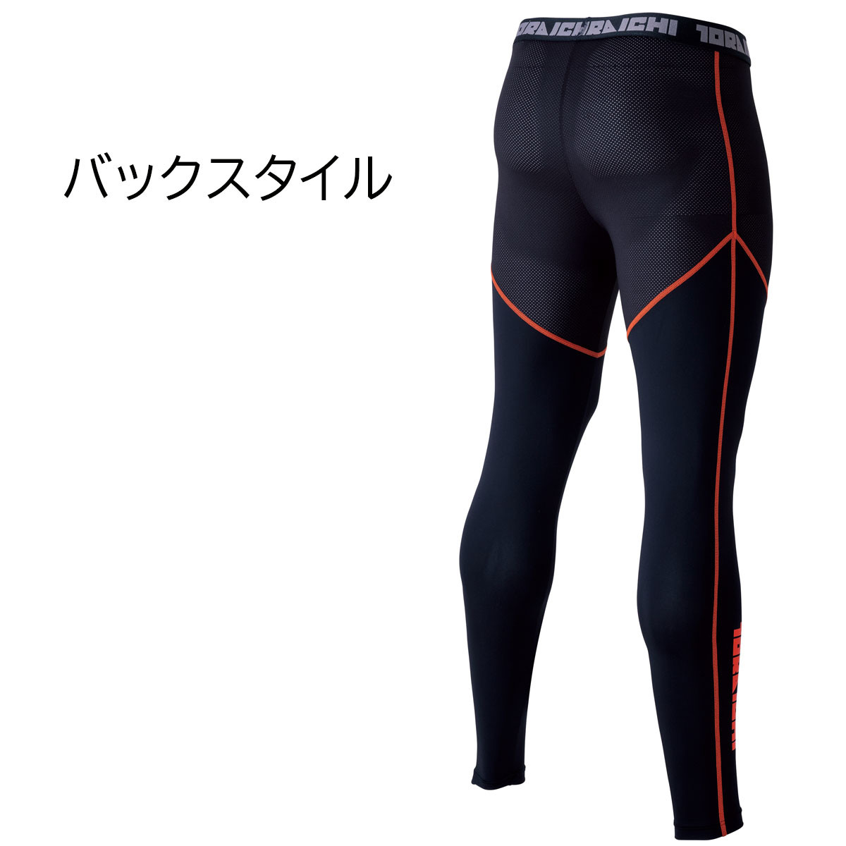 寅壱 【2026SS】 新色追加 TORAICHI 7996-636 ロングタイツ ICESILKY