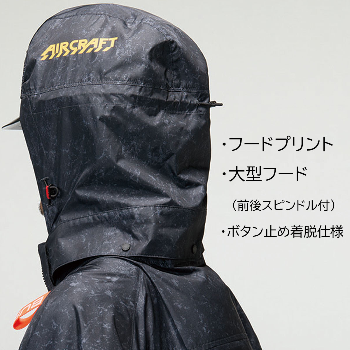 BURTLE（バートル） 【2026年新型】ウエア単品 BURTLE AC2094HB エアー