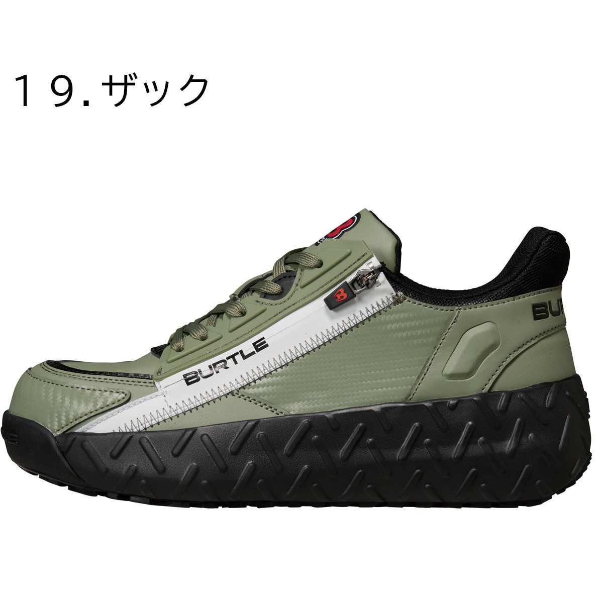 BURTLE（バートル） BURTLE 3301 セーフティスニーカー 耐滑 耐油