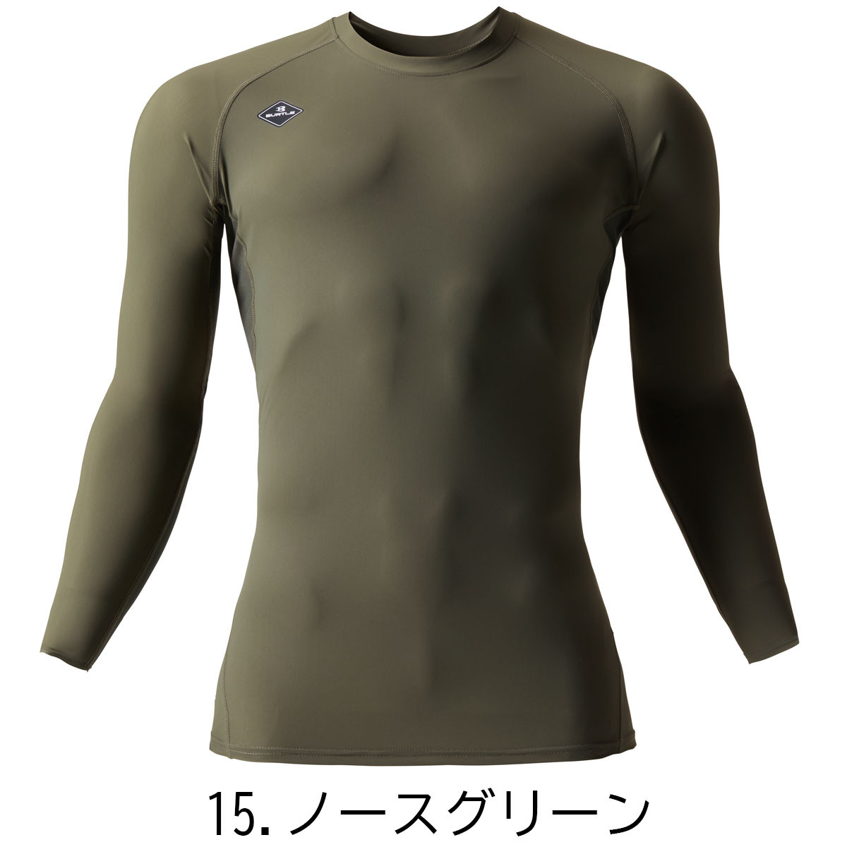 BURTLE チタニウムエディション・チタンカラー特別モデル BURTLE（バートル） 【2026リニューアル】バートル BURTLE 4097 アイス