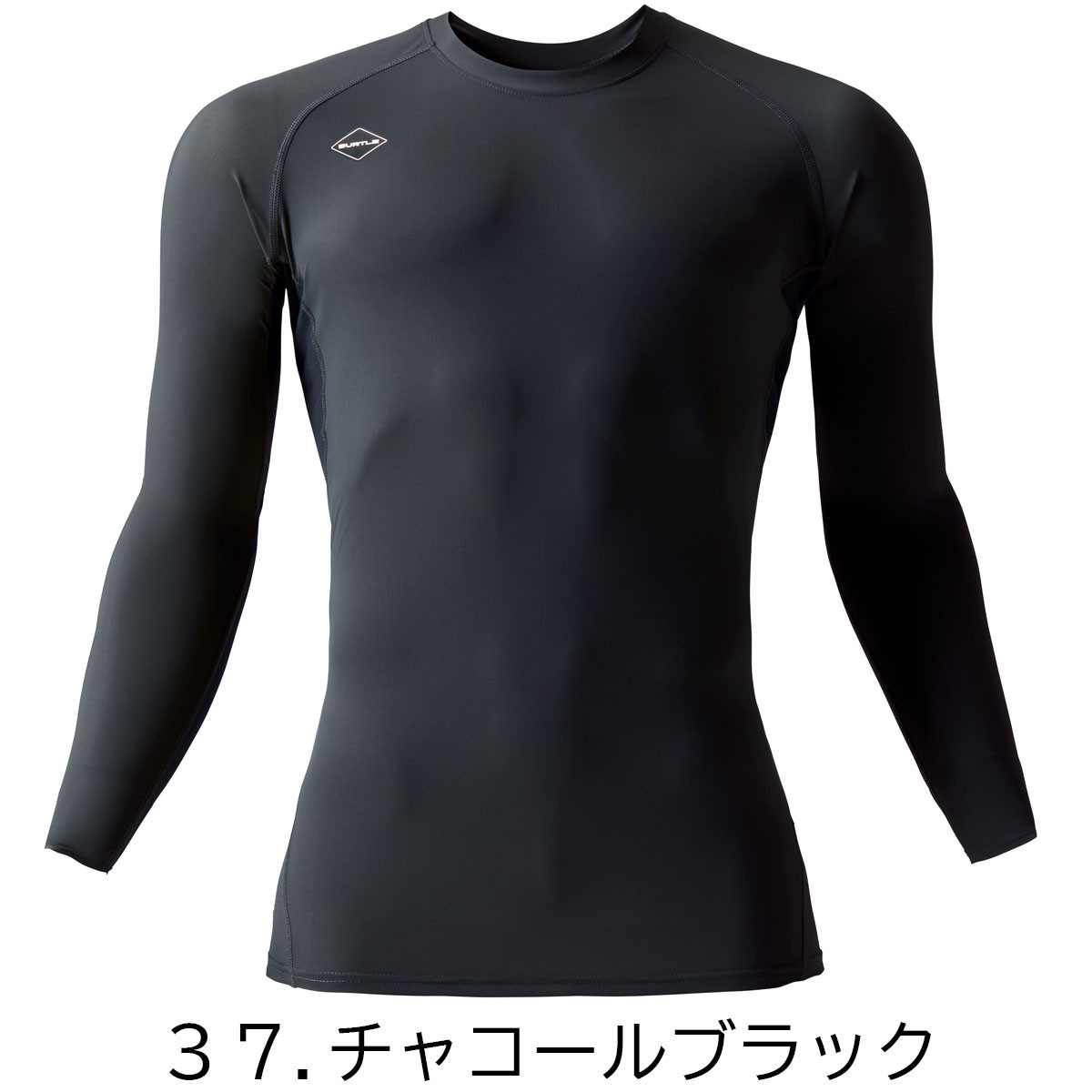 BURTLE（バートル） 【2026リニューアル】バートル BURTLE 4097 アイス