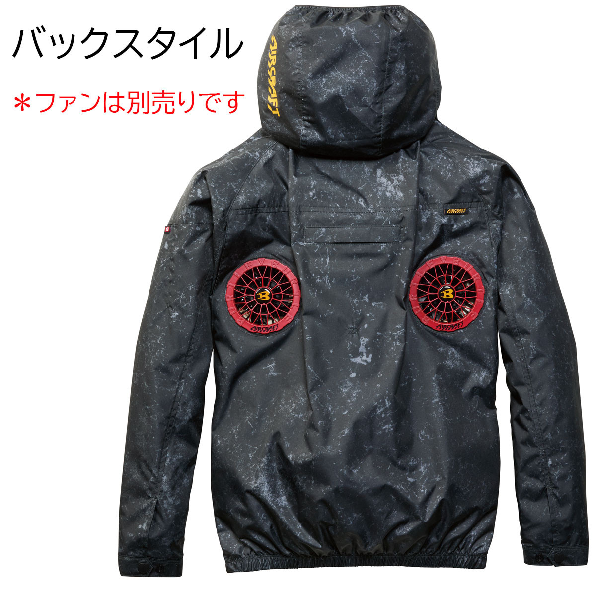 BURTLE（バートル） 【2026年新型】ウエア単品 BURTLE AC2091HB エアー