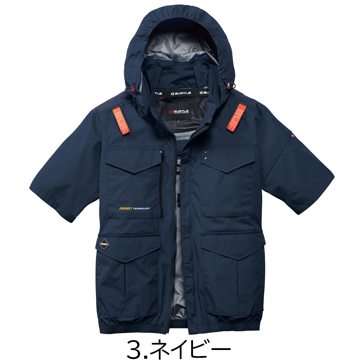 BURTLE（バートル） 【2026年新型】ウエア単品 BURTLE AC2106 エアー