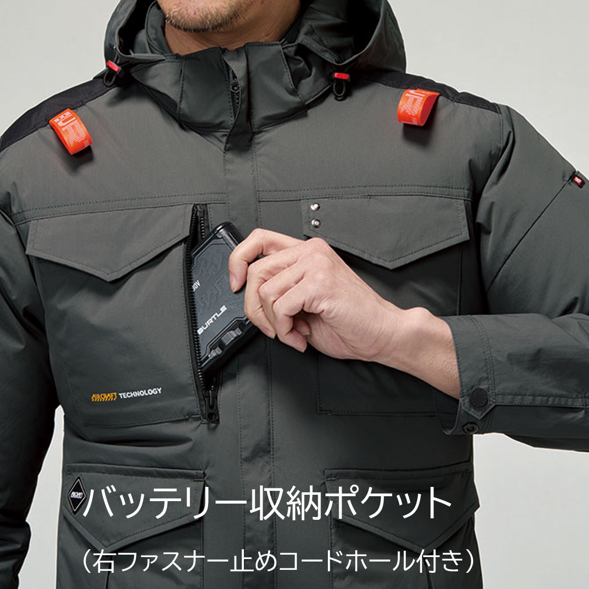 BURTLE（バートル） 【2026年新型】ウエア単品 BURTLE AC2106 エアー