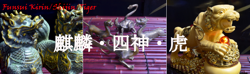 タイトル画像