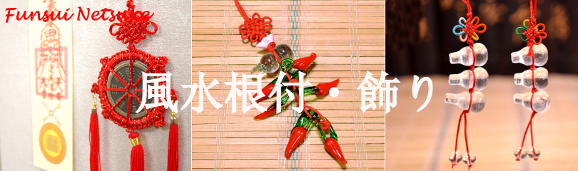 タイトル画像