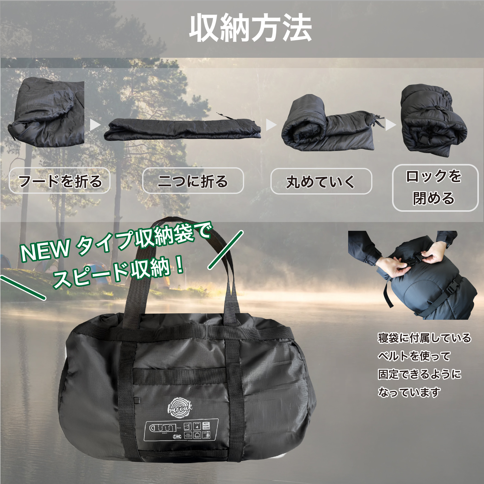 お着換えテント 簡易テント |  | 06