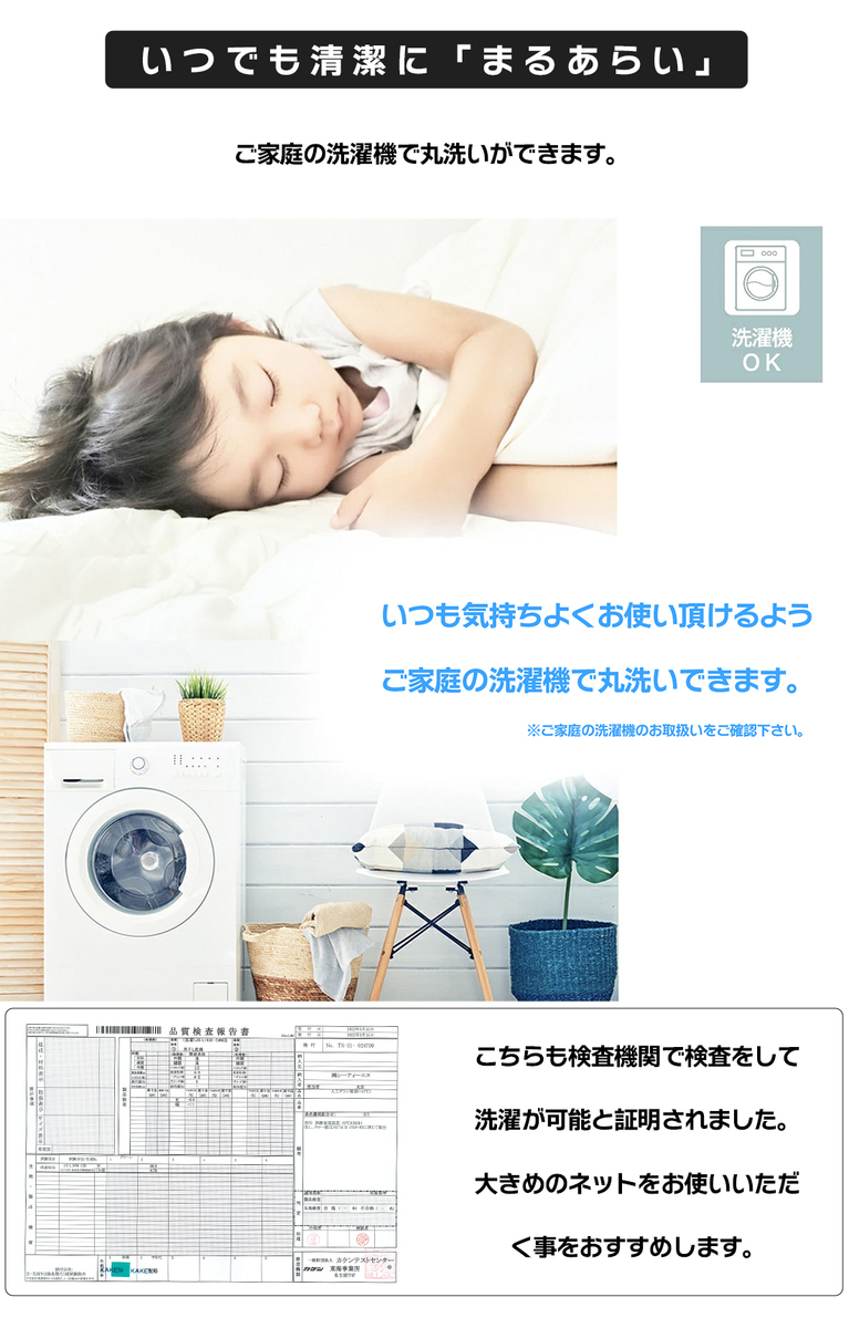 FLJ 寝袋 シュラフ コンパクト 防災用品 おすすめ 人気 冬用 -15℃ 封筒