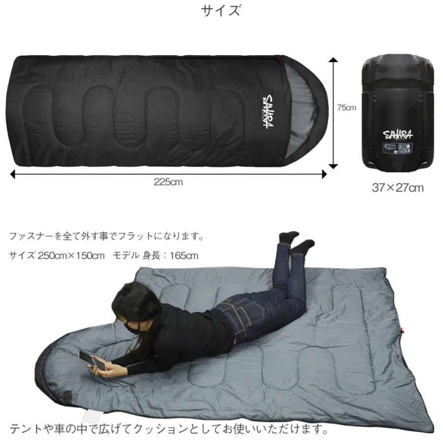 寝袋 人気 冬用 キャンプ用品 アウトドア キャンプ コンパクト -15℃ ハイスペック 大きい シュラフ 封筒型 丸洗い 抗菌仕様 -15度 洗える 秋 ふわふわ 車中泊｜cts｜03