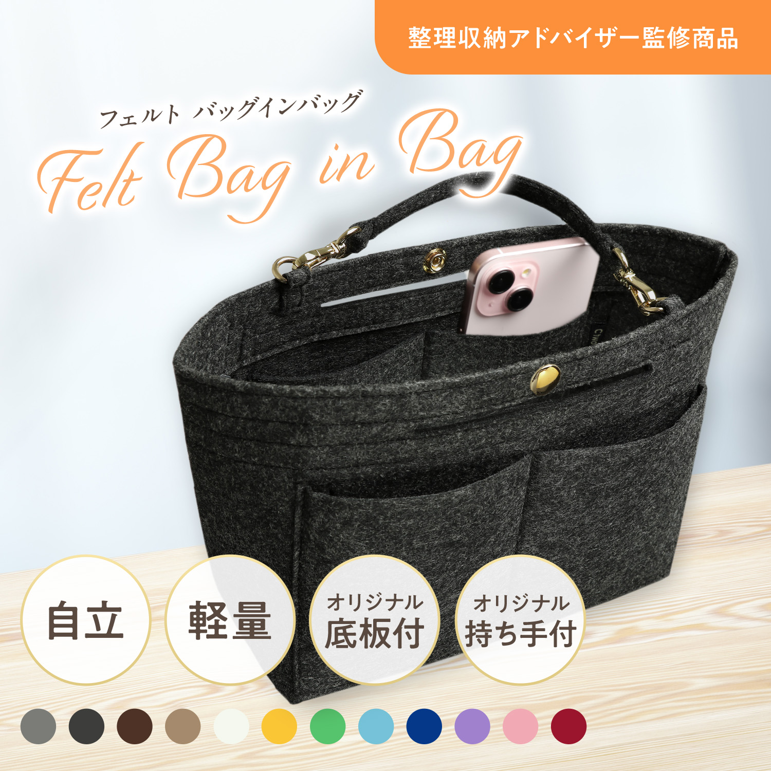 fbib_top_bk1.jpg?size=n
