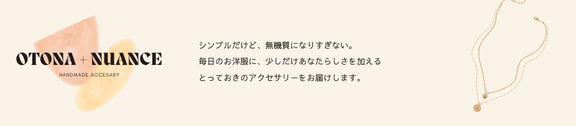 CtwoQ ヘッダー画像