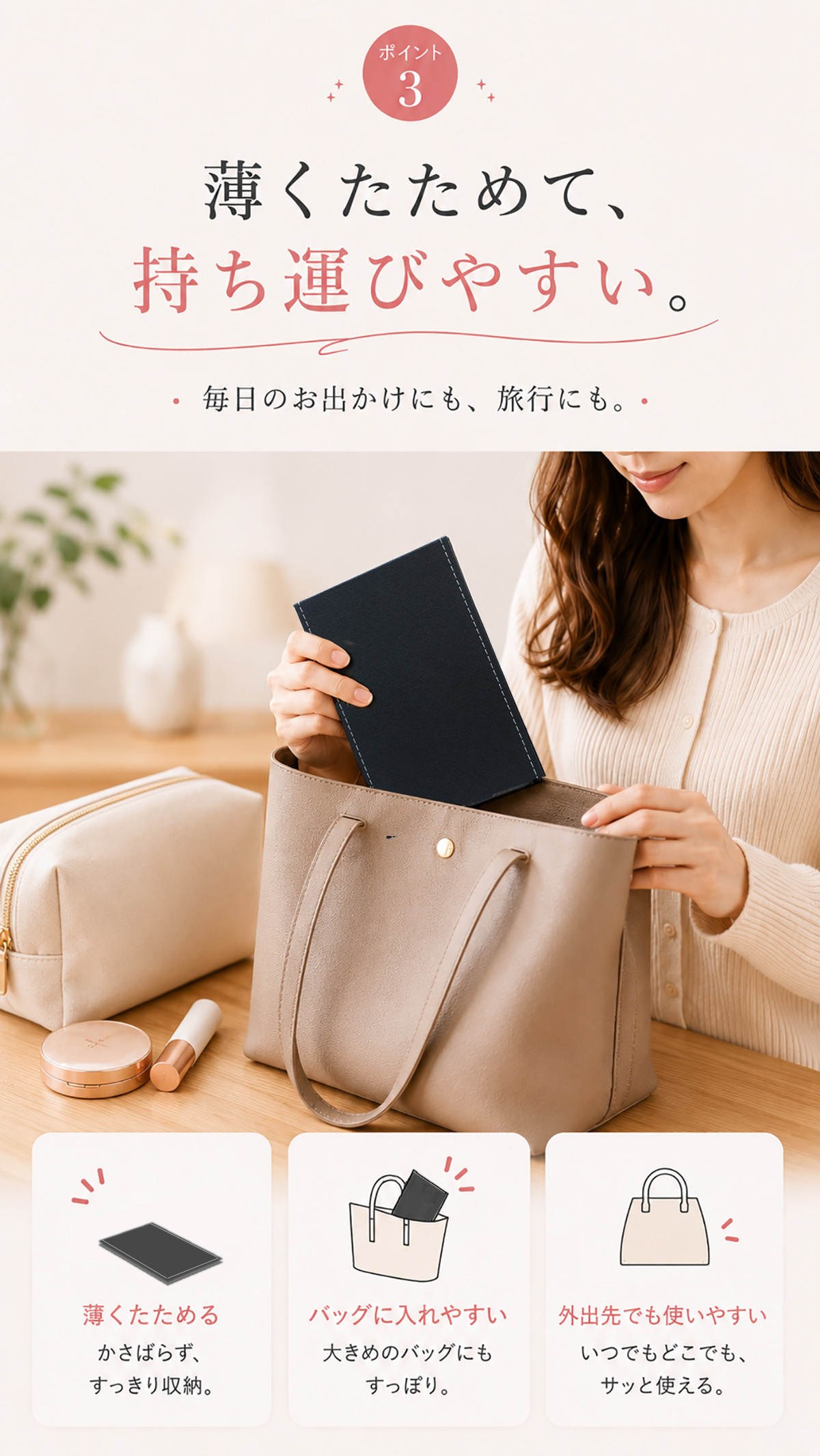 CtwoQ 卓上ミラー 高さ調整 角度調整 折...の詳細画像5