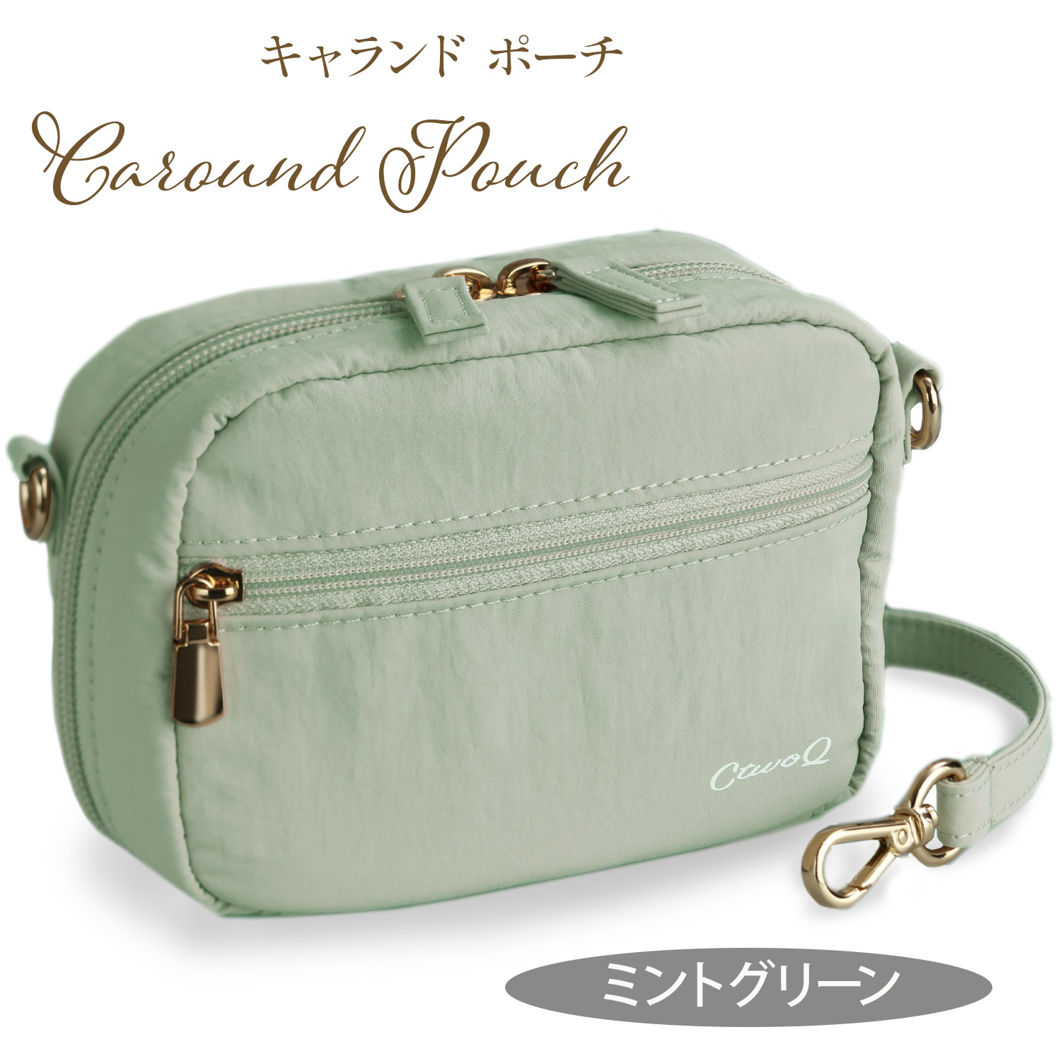 Amazon | seimeinoki ぬいぐるみ ポーチ 25cm 透明 バッグ
