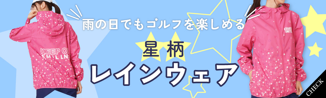 クアルトユナイテッド公式ストア Yahoo!店 - Yahoo!ショッピング