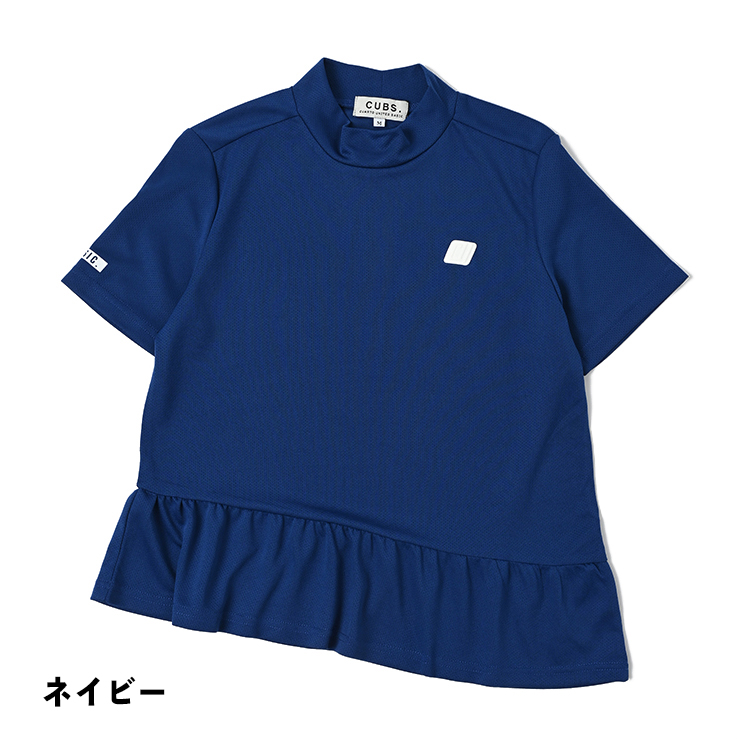 Cuarto UNITED（クアルトユナイテッド） 裾フリルアシメヘムモック