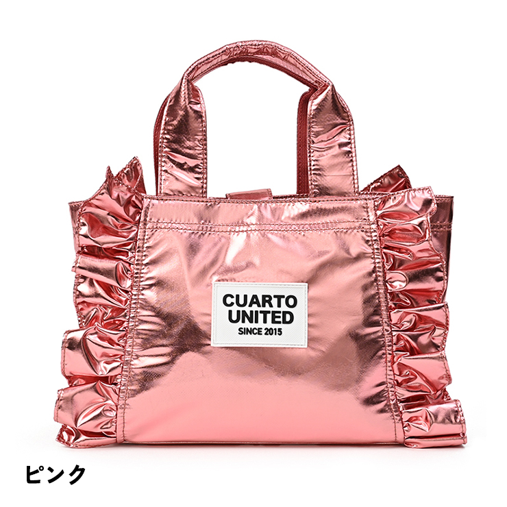 Cuarto UNITED（クアルトユナイテッド） メタリックフリルカートバッグ