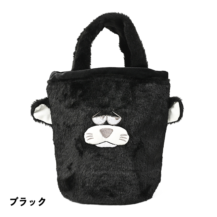 巾着バッグ ファーバッグ トラ型 マスコット ハートヒョウ柄 クアルトユナイテッド ゴルフグッズ 25FW 新作 | Cuarto UNITED | 03