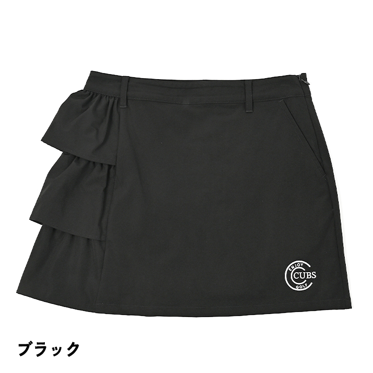 イズリール ゴルフ スカート ストレッチ ブラック カーキ スウェット ゴルフ スカート（色：カーキ系）｜レディースウエア｜ゴルフ