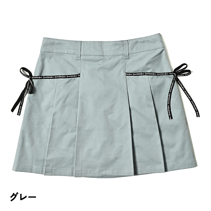 Cuarto UNITED（クアルトユナイテッド） ツイル台形スカート リボン