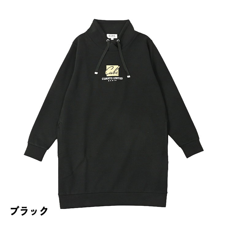 Cuarto UNITED（クアルトユナイテッド） スタンドネック ワンピース
