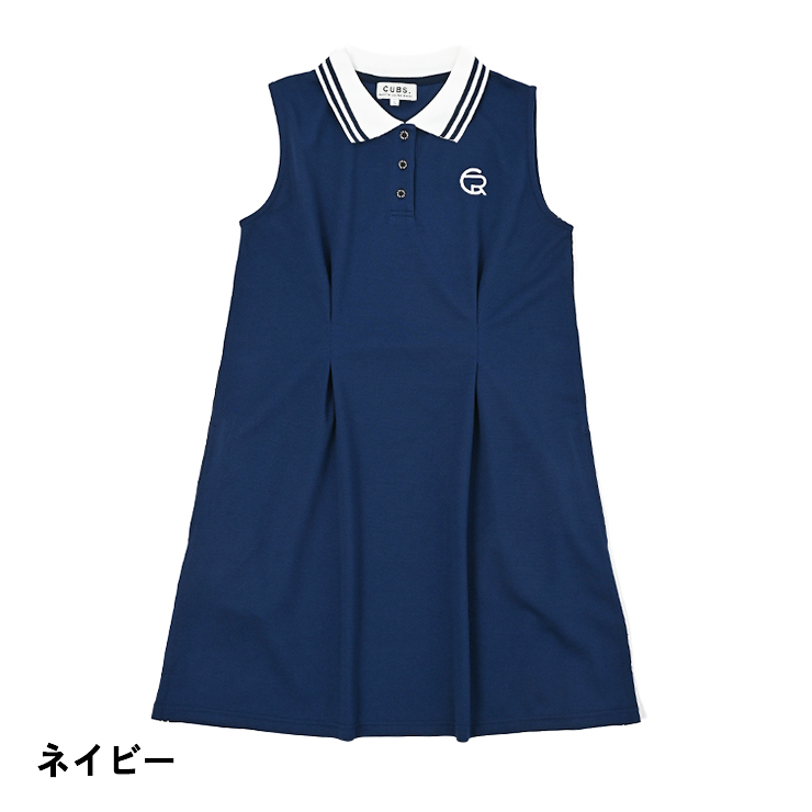 Cuarto UNITED（クアルトユナイテッド） ポロワンピース ノースリーブ