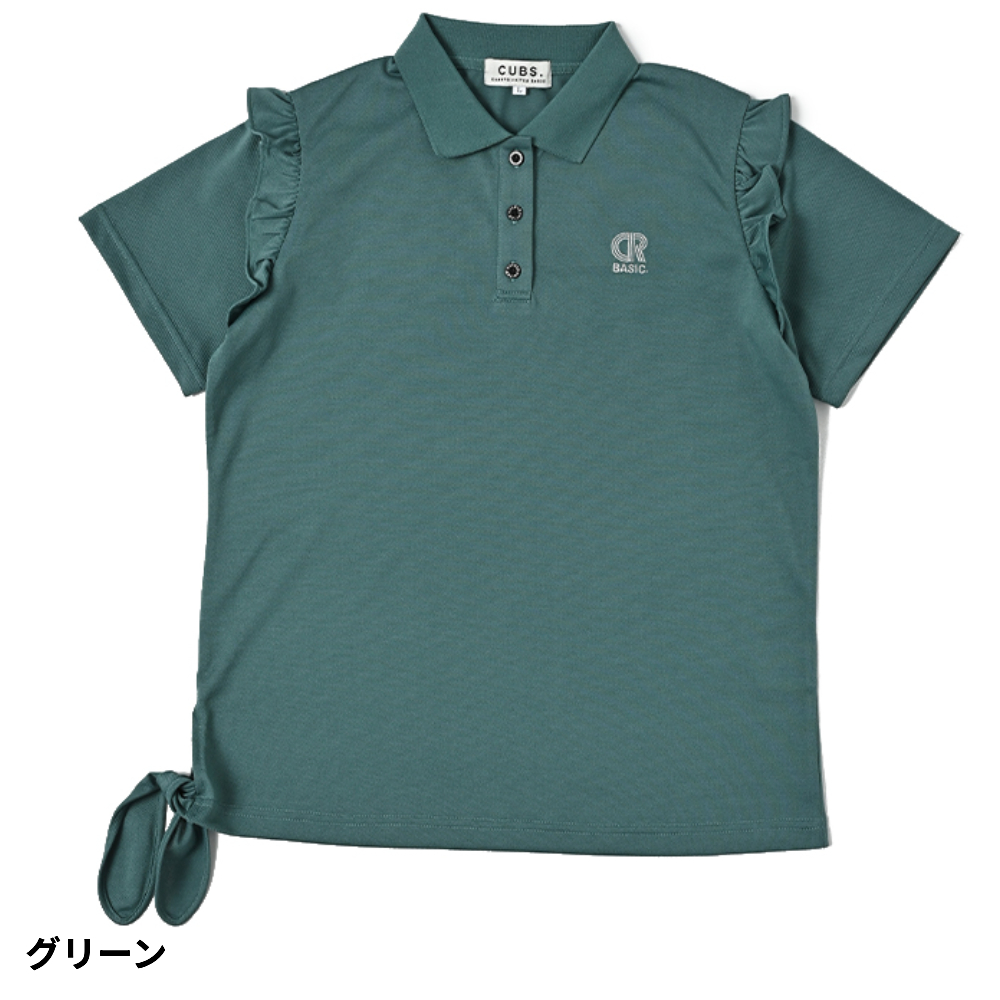 美品◎DESCESTE◎ホワイトフリル半袖ポロシャツ Tシャツ 半袖 フリル[品番：CLVW0008965]｜CLOVERDEPOT