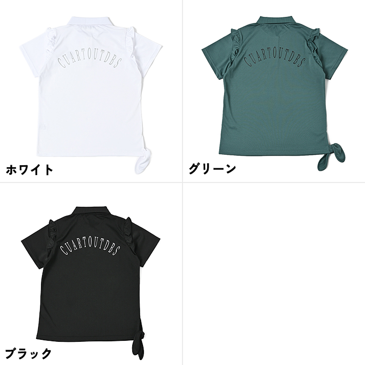 新品❤クアルトユナイテッド セットアップ M 半袖 春夏ゴルフ レディースフリル Cuarto UNITED（クアルトユナイテッド） 肩フリルポロシャツ 裾脇