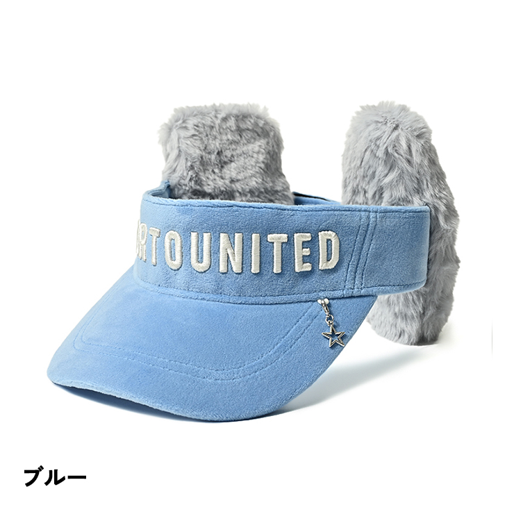 Cuarto UNITED（クアルトユナイテッド） サンバイザー もこもこファー