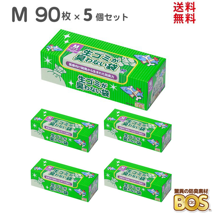 13755円 【SALE／77%OFF】 クリロン化成 驚異の防臭袋BOS箱型Lサイズ90枚入×20