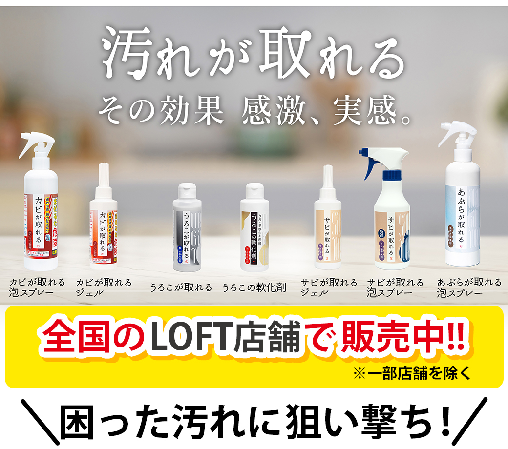 シー・エス - Yahoo!ショッピング