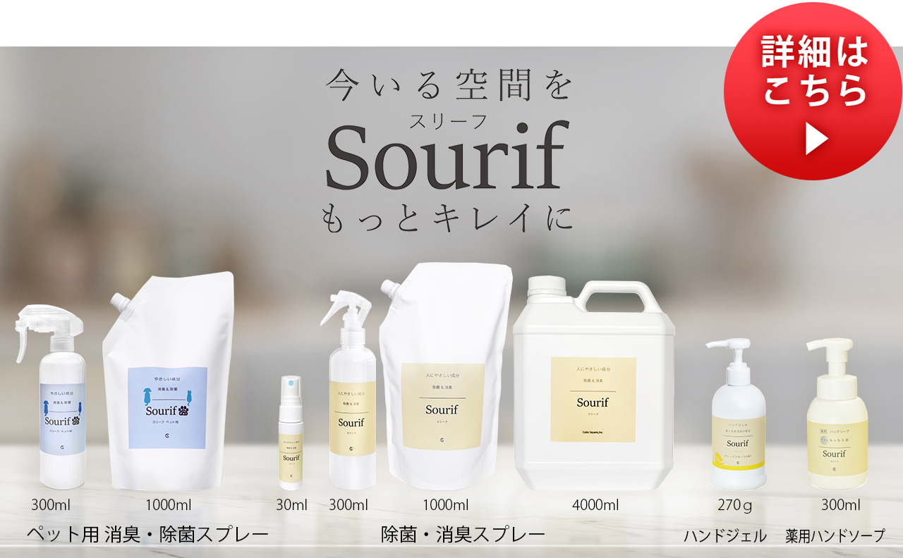 シー・エス - Yahoo!ショッピング