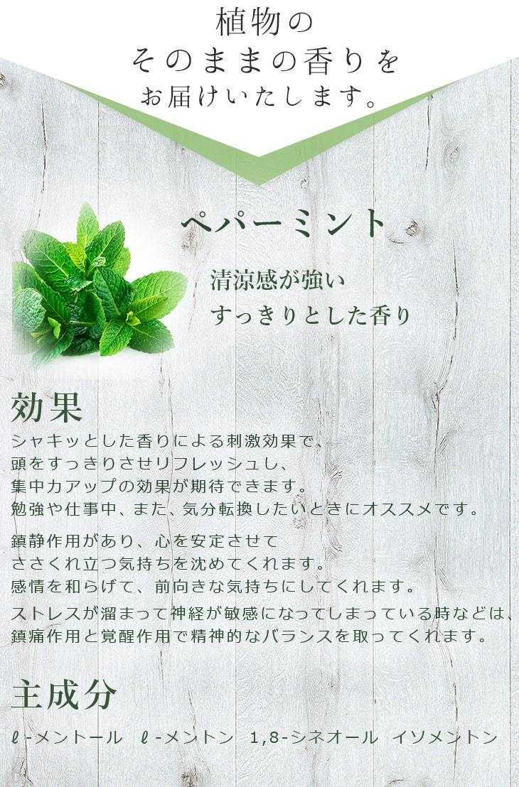 プロのパフューマーが使用する米国輸入エッセンシャルオイル多種類セット Amazon.co.jp: E's Aroma アロマオイルセット 100%純正