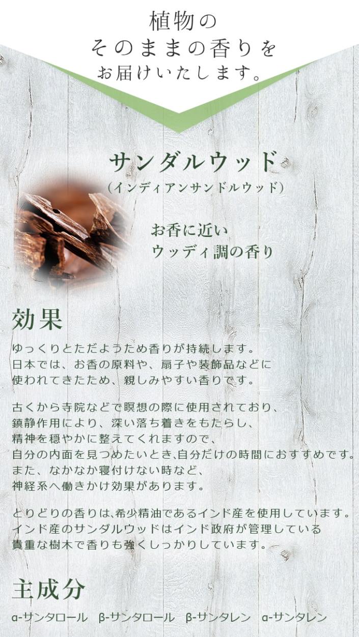 Amazon.co.jp: dōTERRA[ドテラ]　ゼラニウム [15ml] : ドラッグストア