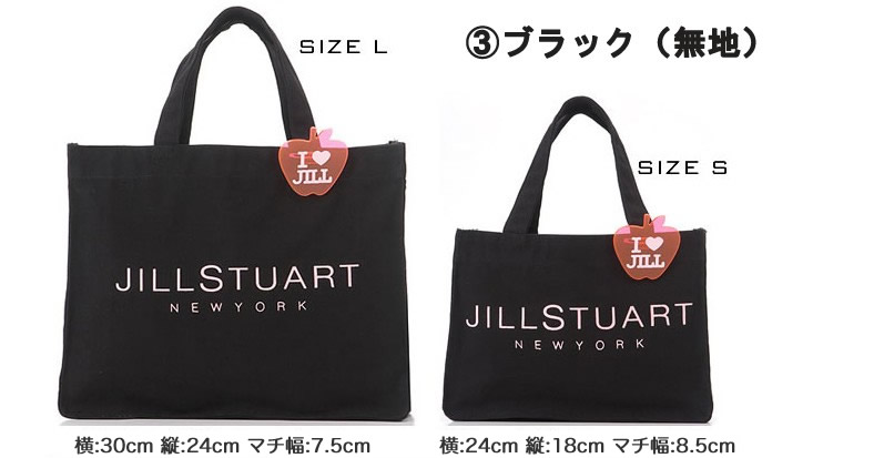 数量限定 ジルスチュアート JILL STUART キャンバストートバッグ エコ