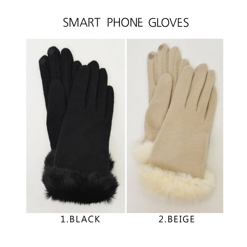 手袋　スマホ対応