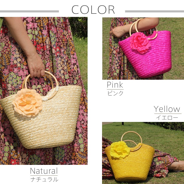 かごバッグ　バスケット　リゾート　海