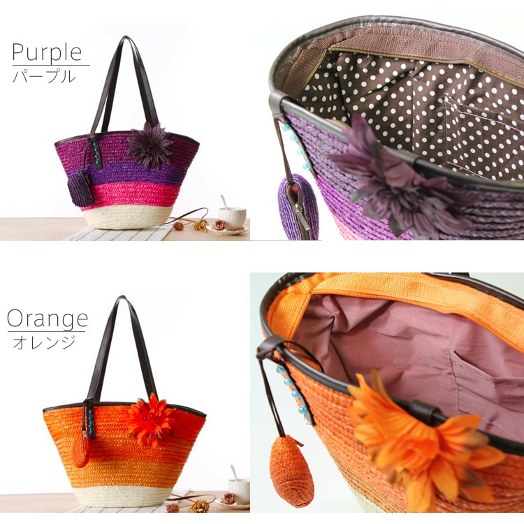 かごバッグ　バスケット　リゾート　海