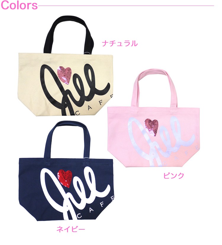 数量限定 ジルスチュアート JILL STUART エコ ロゴ JILL CAFE コットン