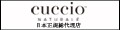 CUCCIO JAPAN