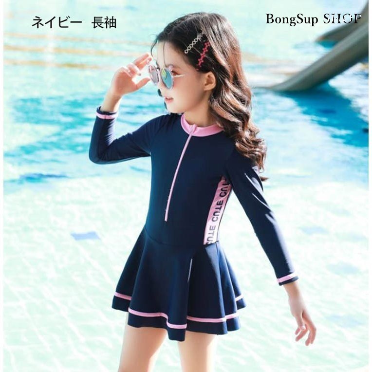 好きに ラッシュガード キッズ 競技水着 女の子水着 幼稚園 子ども みずぎ ラッシュガード スイミング スクール 温泉 日焼け防止 中学生 小学生 幼稚園 ラッシュガード キッズ 競技水着 女の子水着 小 子ども水着 水泳用品 Oyostate Gov Ng 好きに ラッシュガード キッズ 競技水着 女の子水着 幼稚園 子ども みずぎ ラッシュガード スイミング スクール 温泉 日焼け防止 中学生 小学生 幼稚園 ラッシュガード キッズ 競技水着 女の子水着 小 子ども水着 水泳用品 Oyostate Gov Ng