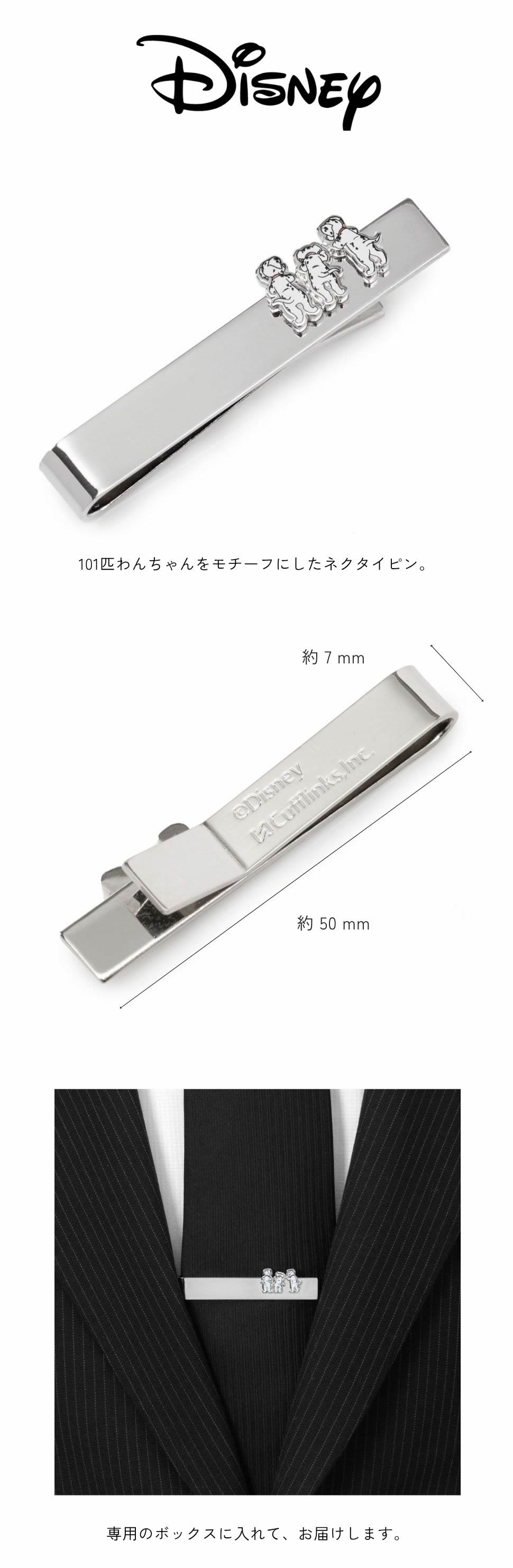 ディズニー 101匹わんちゃん ネクタイピン タイバー Disney タイ