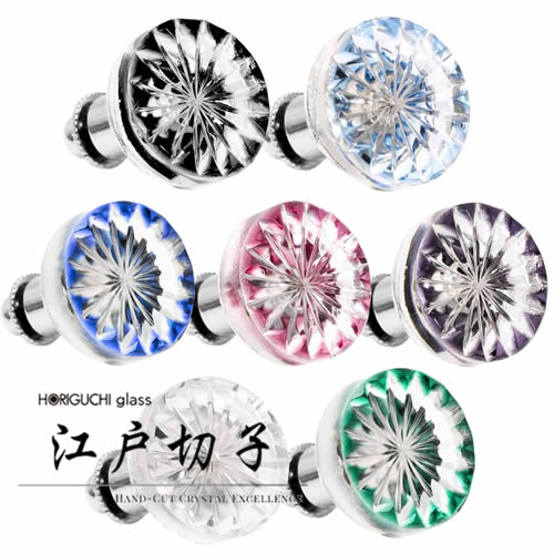 ピンズ 江戸切子 菊 緑 堀口硝子 ラペルピン メンズジュエリー