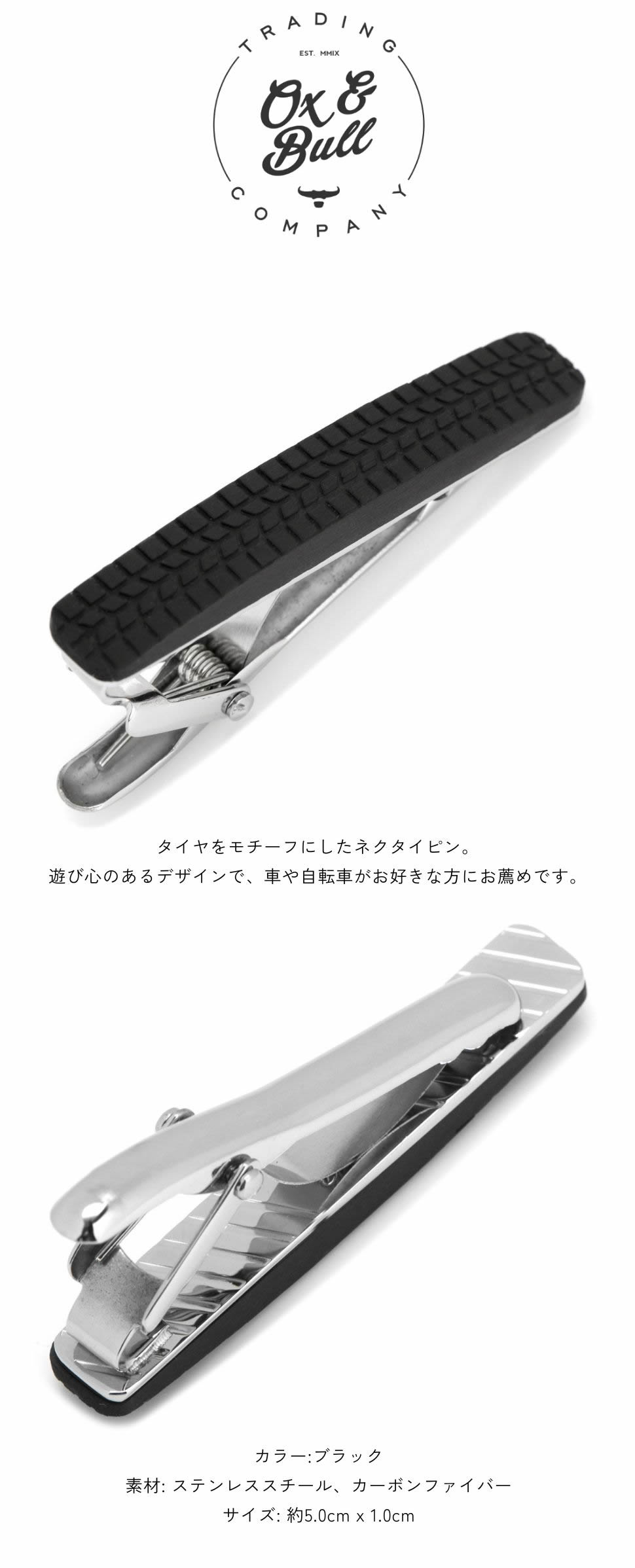 ネクタイピン　ダイヤモンド　USA タイピン　タイタック 楽天市場】Pt900/K18PG ダイヤモンド/ルビー タイタックタイピン