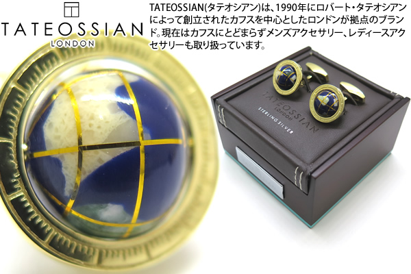 TATEOSSIAN ブランド アクセサリー タテオシアン 地球儀