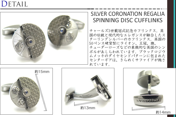 TATEOSSIAN（タテオシアン） ユニーク パノラマプレシャスリーフカフス TATEOSSIAN ブランド アクセサリー タテオシアン ノベルティ