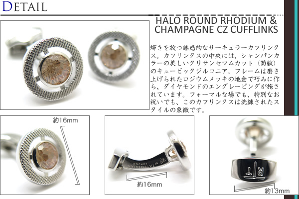 TATEOSSIAN（タテオシアン） ハロ ラウンド カフス（ロジウム