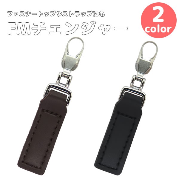 ４cドラグナー　おまけ付き 4cドラグナーおまけ付き