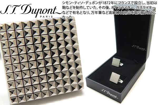 ブランド アクセサリー S.T.Dupont エス・テー・デュポン スクウェア 